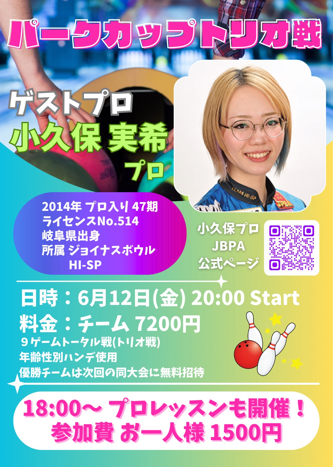 S__47841284.jpg